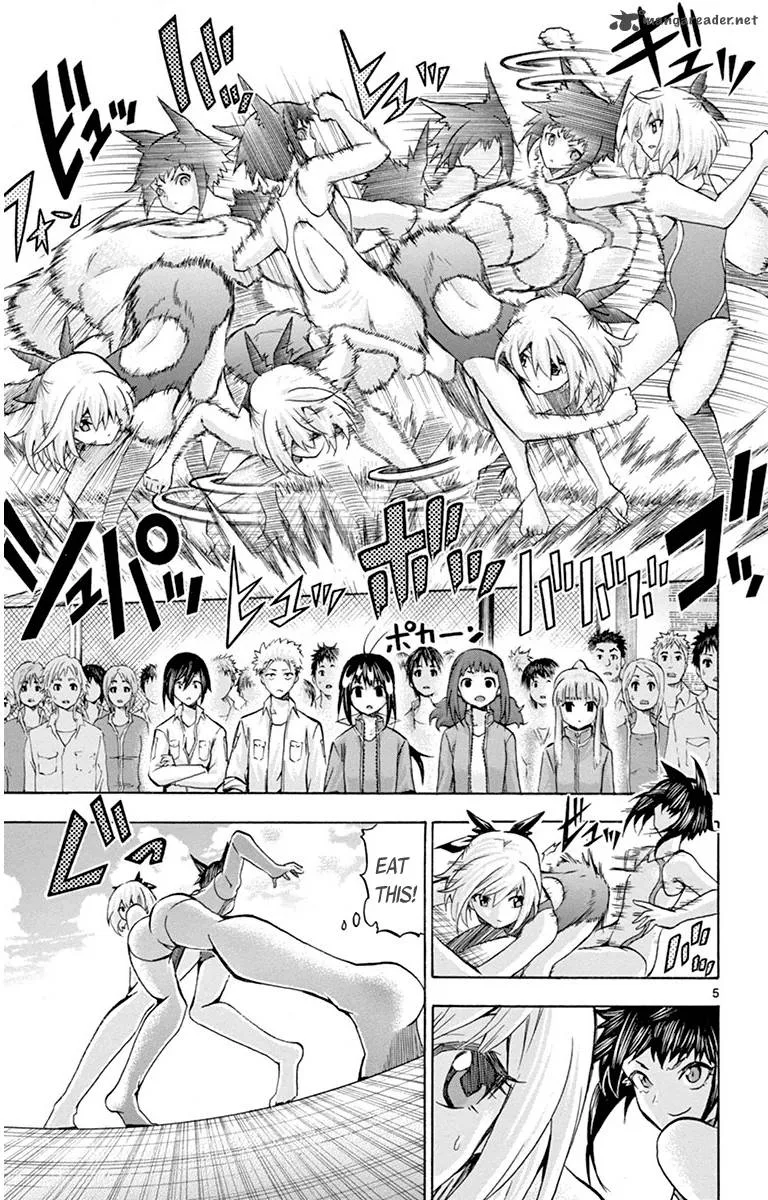 Keijo!!!!!!!! Chapter 46 page 5