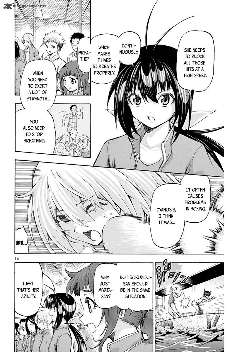 Keijo!!!!!!!! Chapter 46 page 14