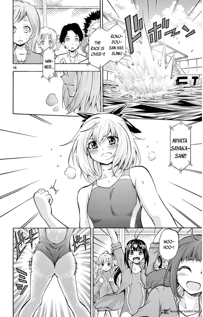 Keijo!!!!!!!! Chapter 47 page 15