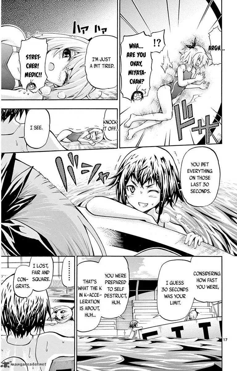 Keijo!!!!!!!! Chapter 47 page 16