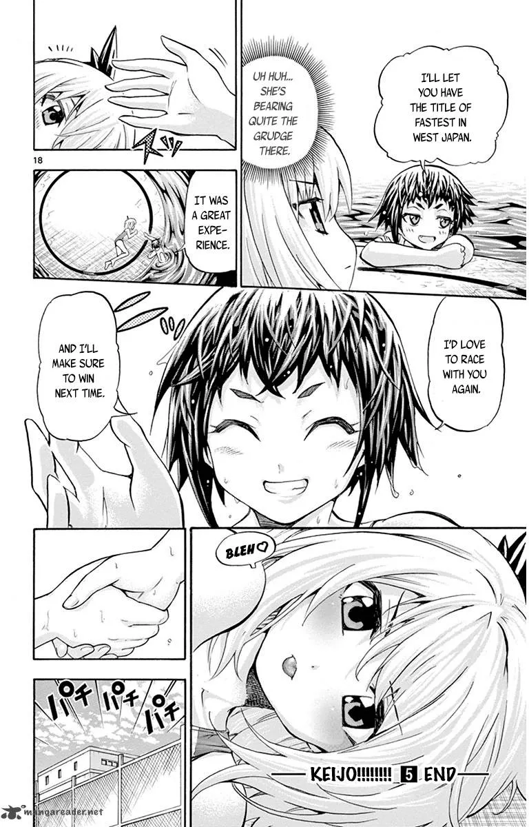 Keijo!!!!!!!! Chapter 47 page 17