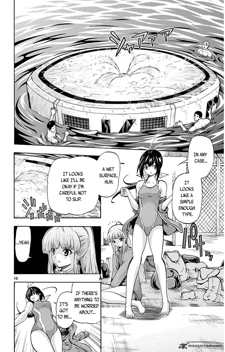 Keijo!!!!!!!! Chapter 48 page 14
