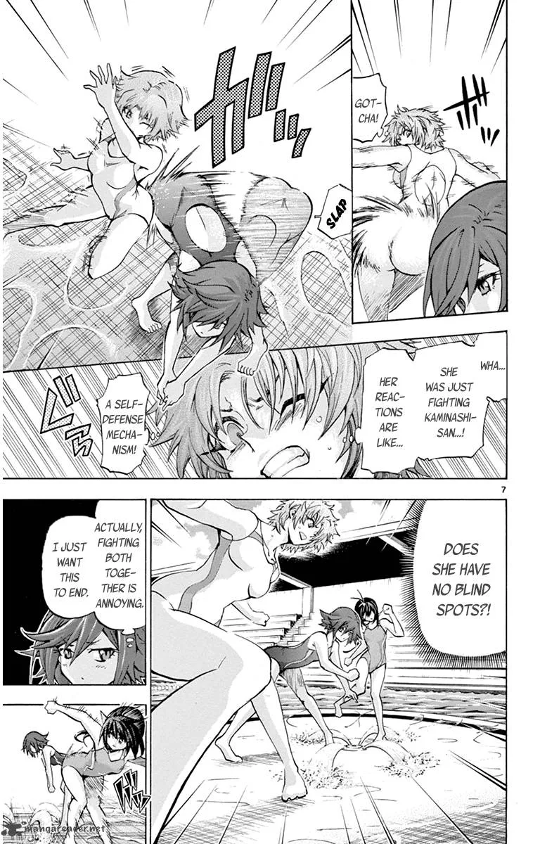 Keijo!!!!!!!! Chapter 50 page 7