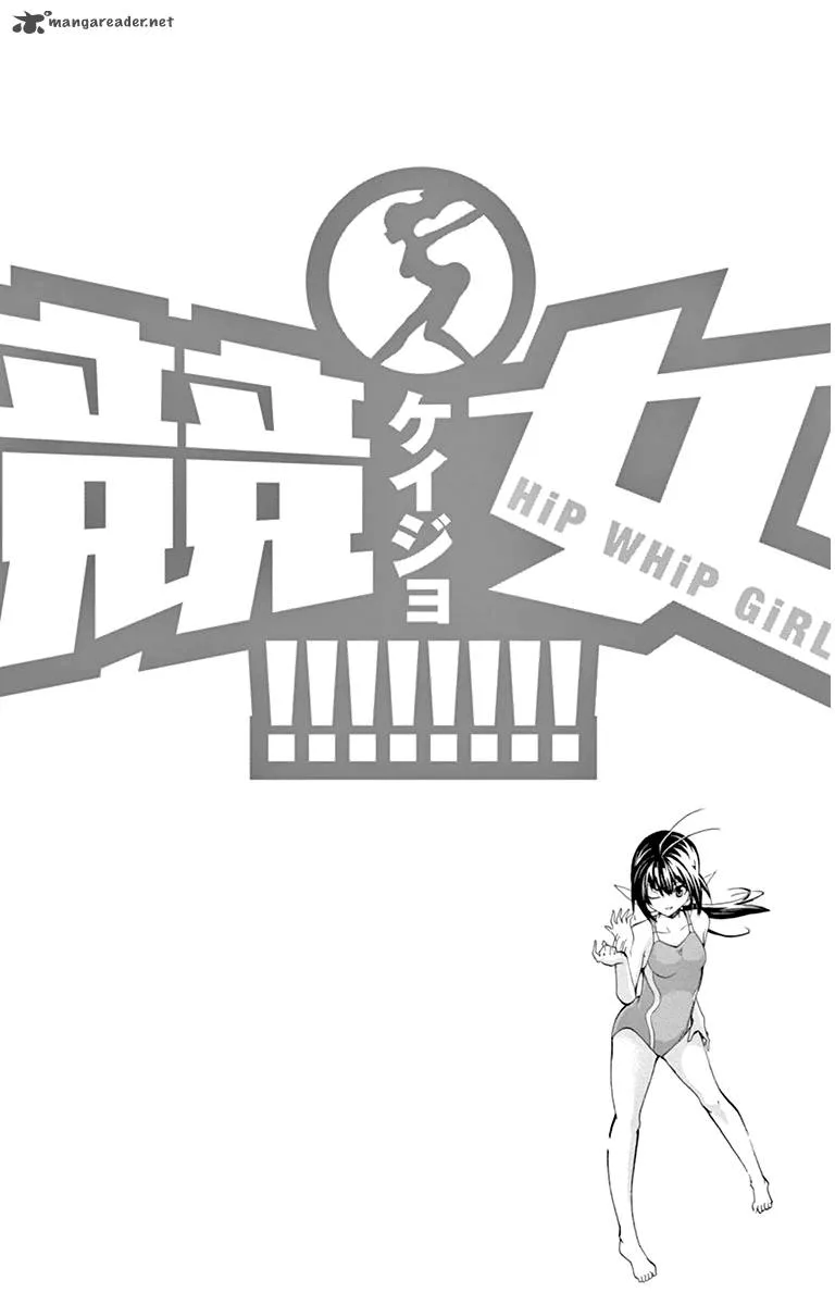 Keijo!!!!!!!! Chapter 53 page 2