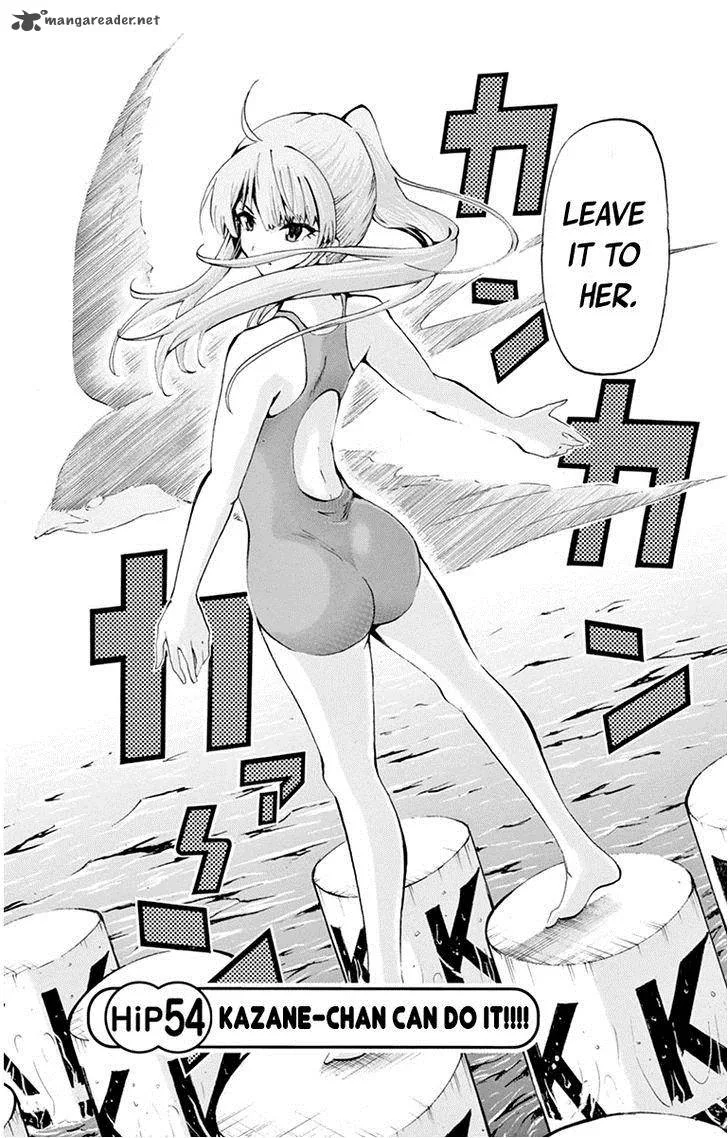 Keijo!!!!!!!! Chapter 54 page 4