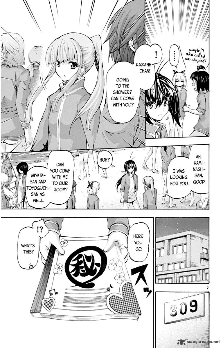 Keijo!!!!!!!! Chapter 55 page 7