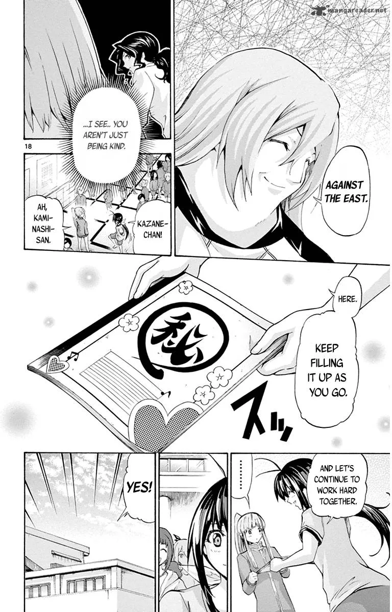 Keijo!!!!!!!! Chapter 55 page 18