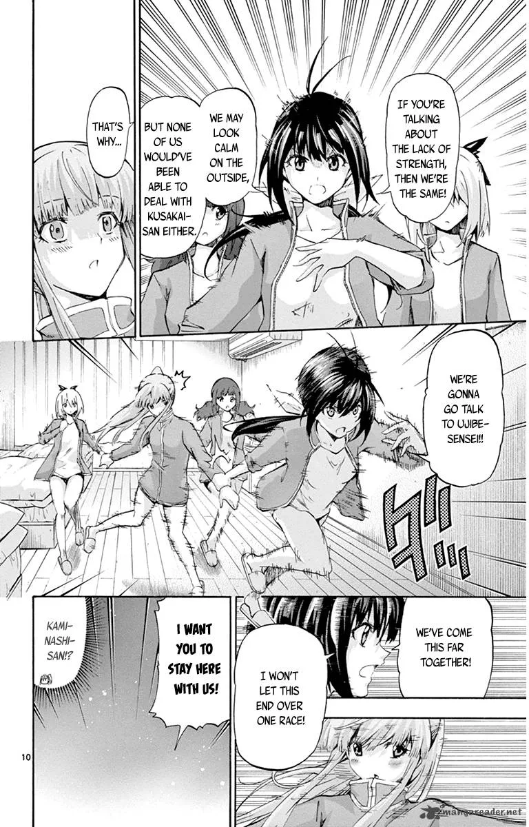 Keijo!!!!!!!! Chapter 55 page 10