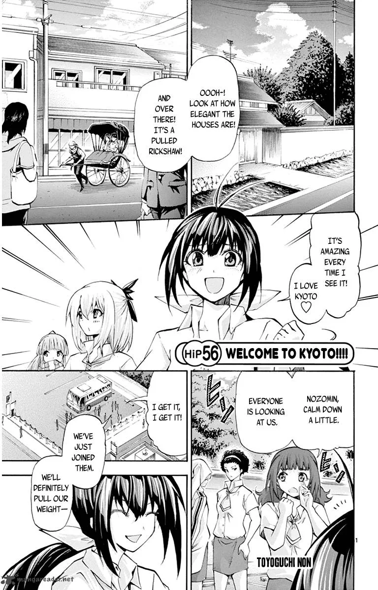 Keijo!!!!!!!! Chapter 56 page 1