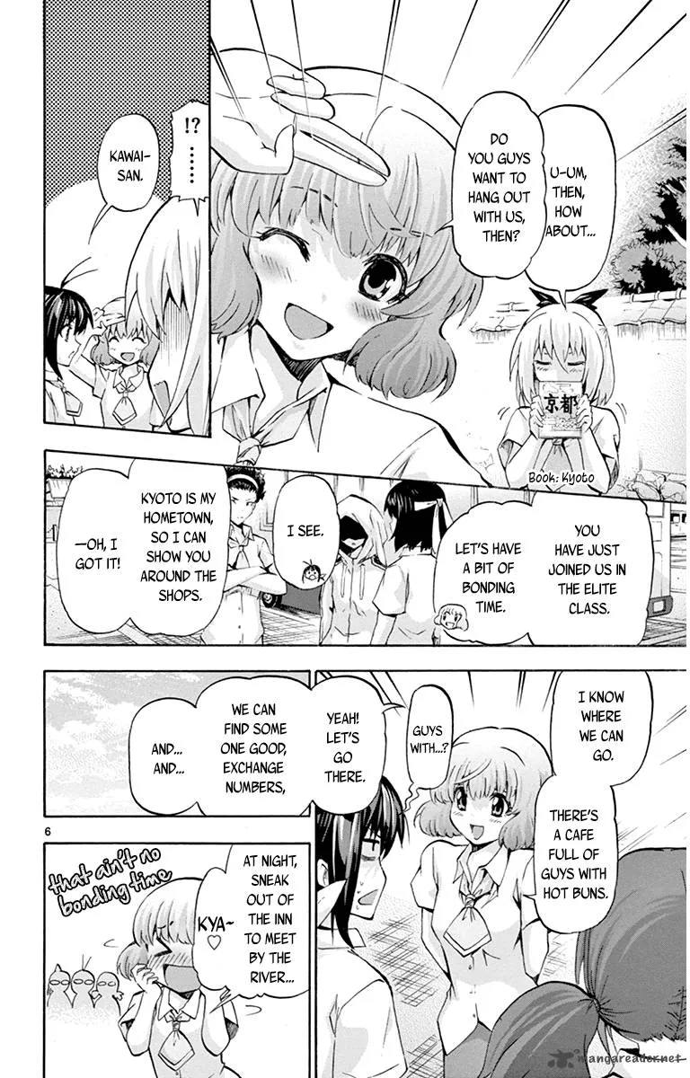 Keijo!!!!!!!! Chapter 56 page 5