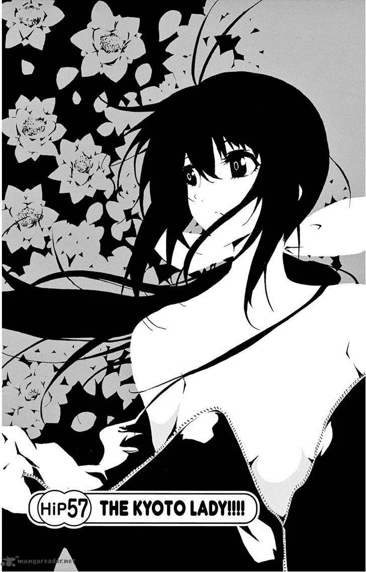 Keijo!!!!!!!! Chapter 57 page 1