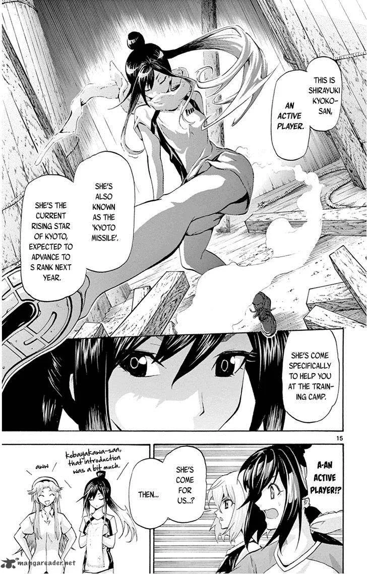 Keijo!!!!!!!! Chapter 57 page 14