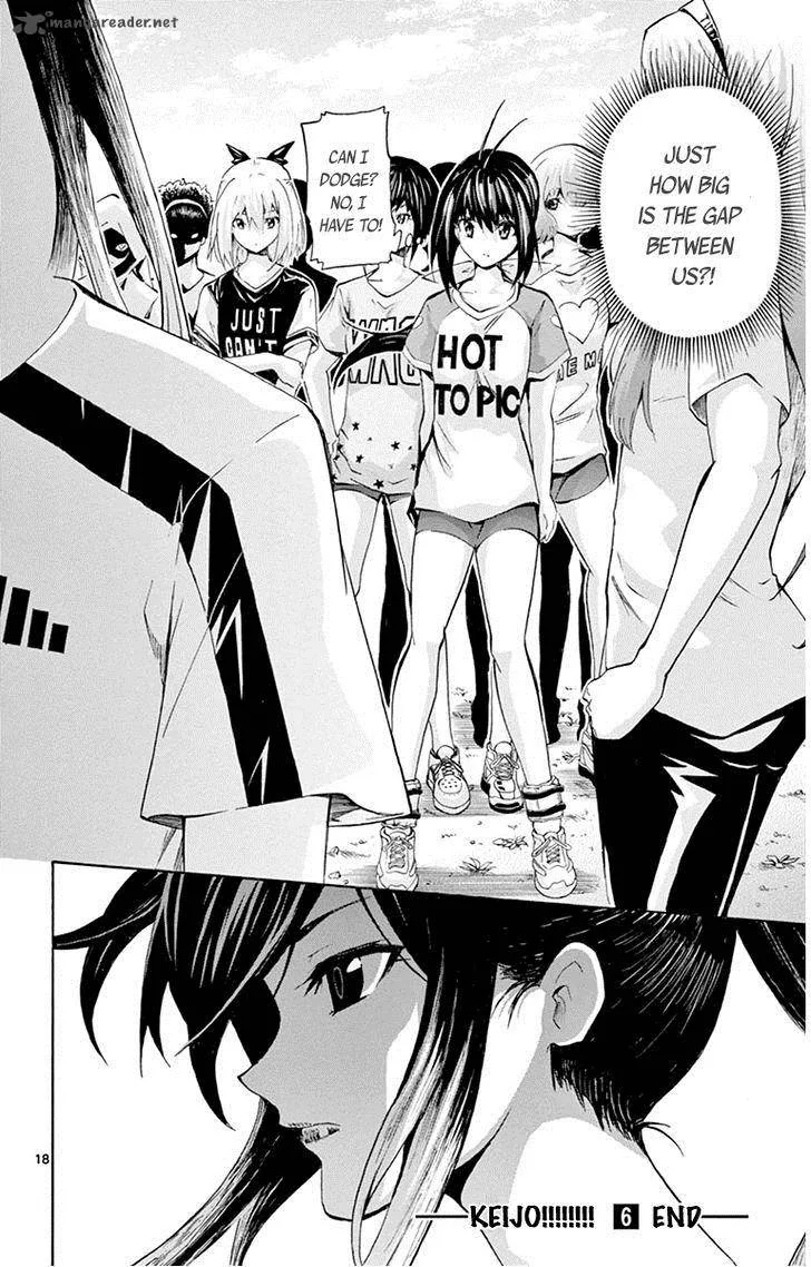 Keijo!!!!!!!! Chapter 57 page 17