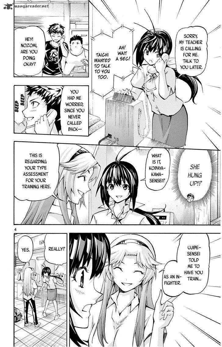Keijo!!!!!!!! Chapter 57 page 4