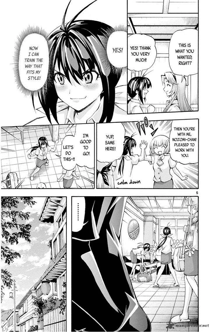 Keijo!!!!!!!! Chapter 57 page 5