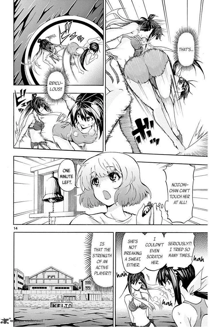Keijo!!!!!!!! Chapter 58 page 18