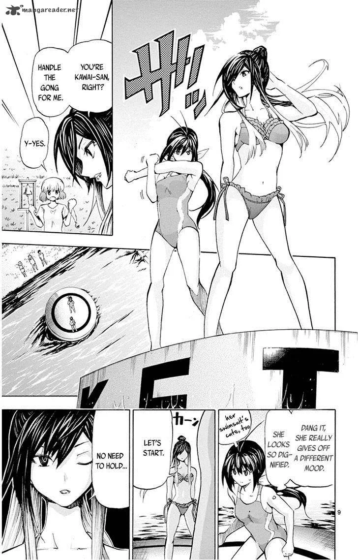 Keijo!!!!!!!! Chapter 58 page 13