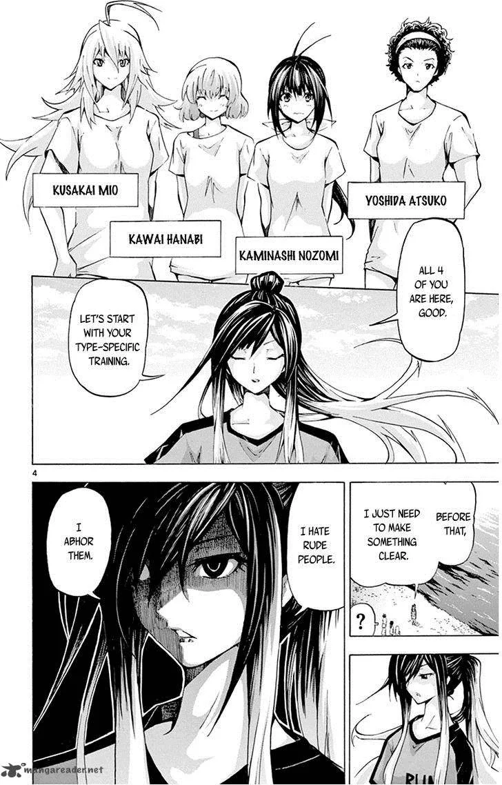Keijo!!!!!!!! Chapter 58 page 8