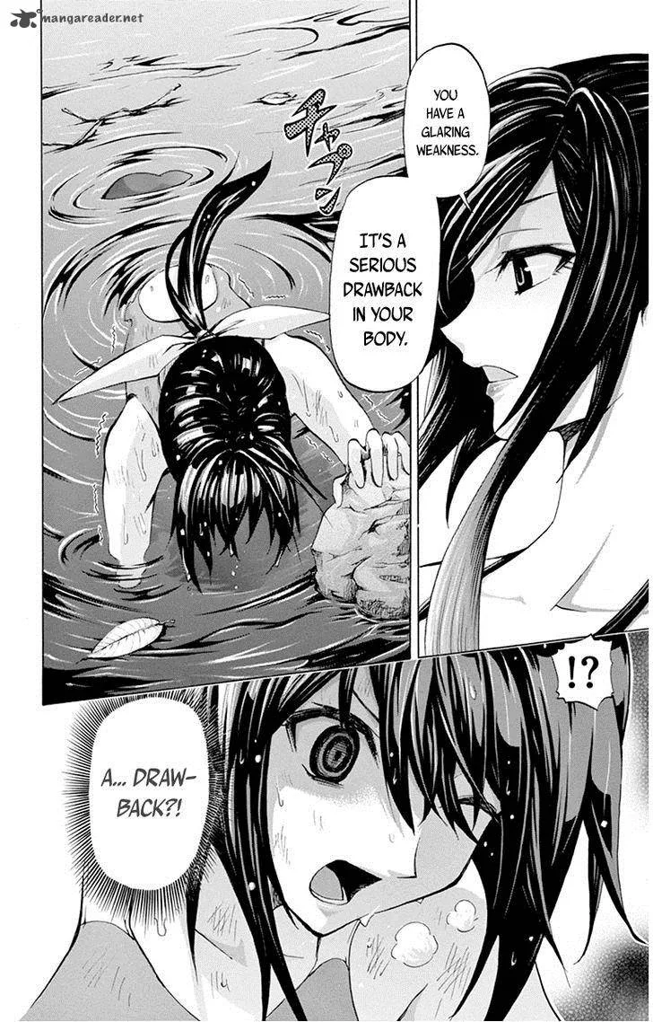 Keijo!!!!!!!! Chapter 58 page 22