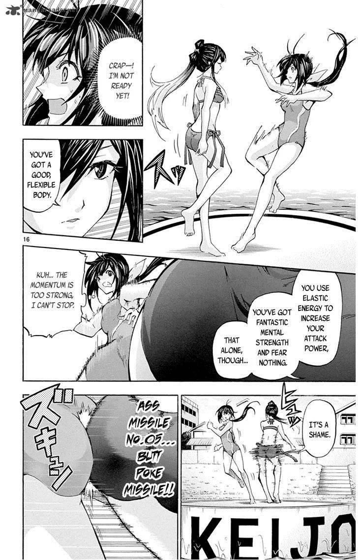 Keijo!!!!!!!! Chapter 58 page 20