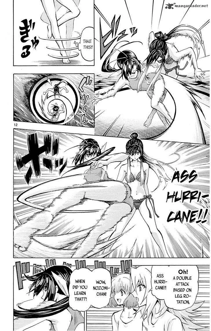 Keijo!!!!!!!! Chapter 58 page 16