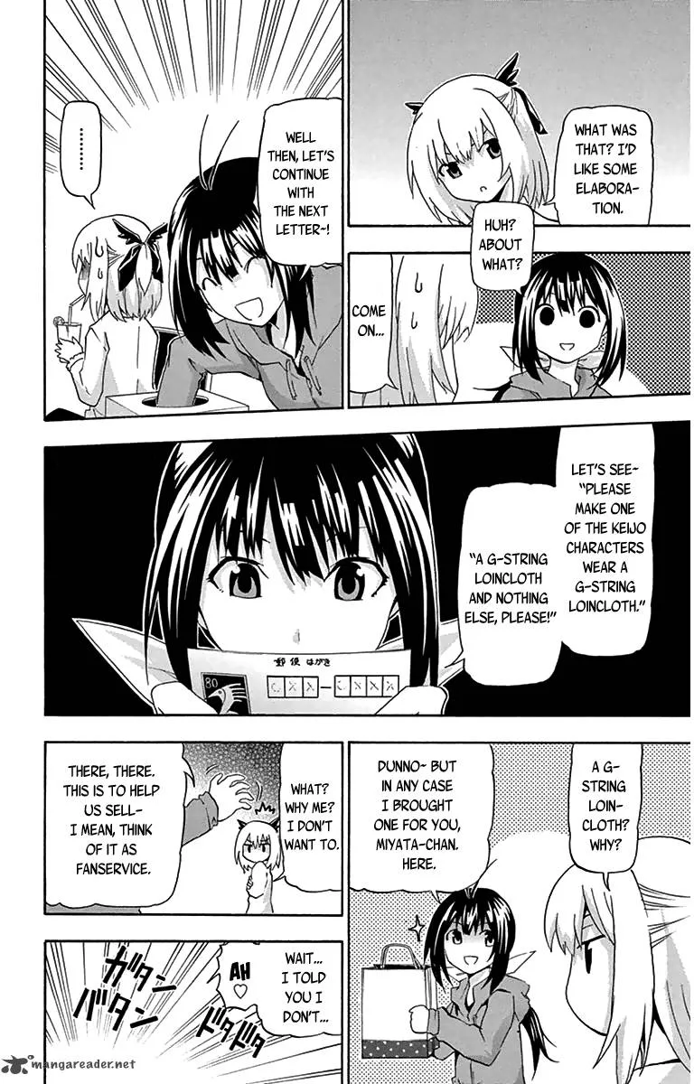 Keijo!!!!!!!! Chapter 6 page 20