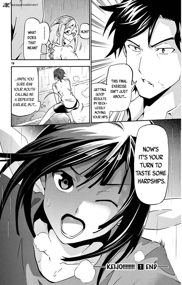 Keijo!!!!!!!! Chapter 6 page 17