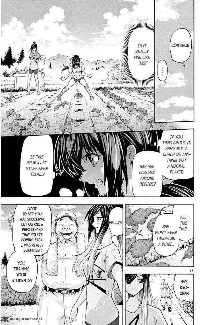 Keijo!!!!!!!! Chapter 60 page 14