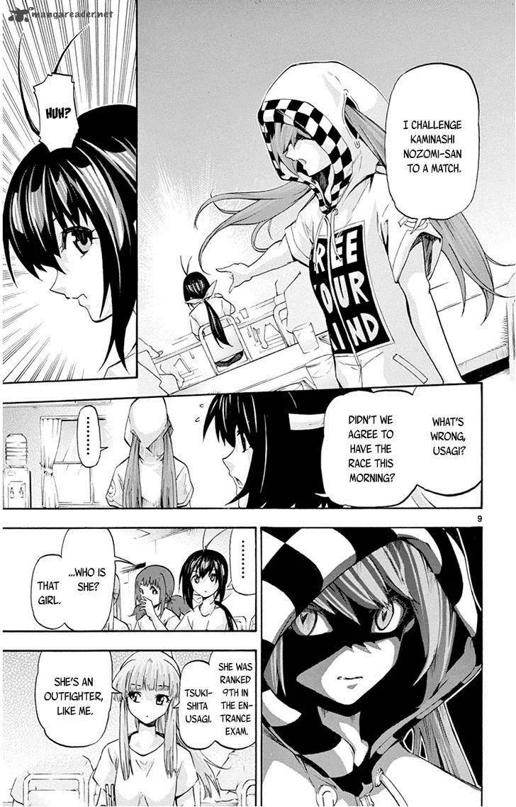 Keijo!!!!!!!! Chapter 61 page 9