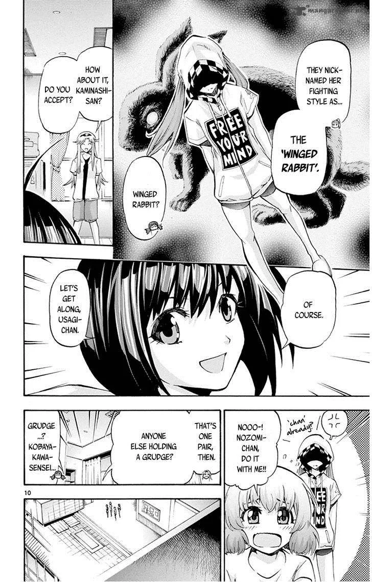 Keijo!!!!!!!! Chapter 61 page 10