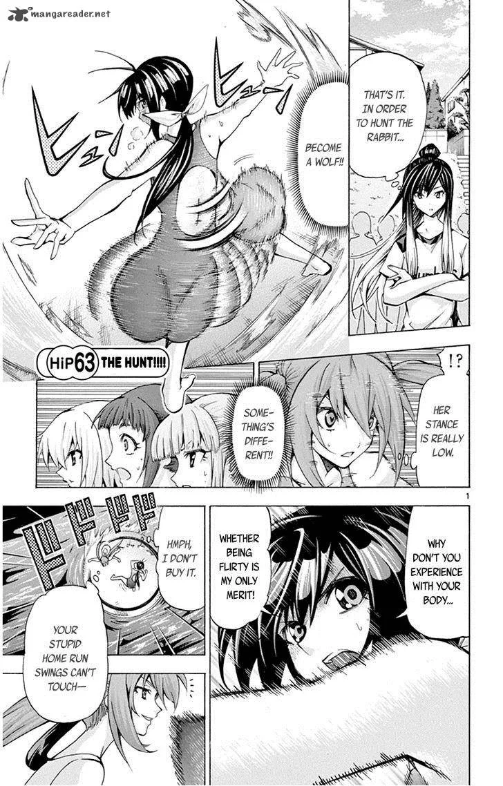 Keijo!!!!!!!! Chapter 63 page 1
