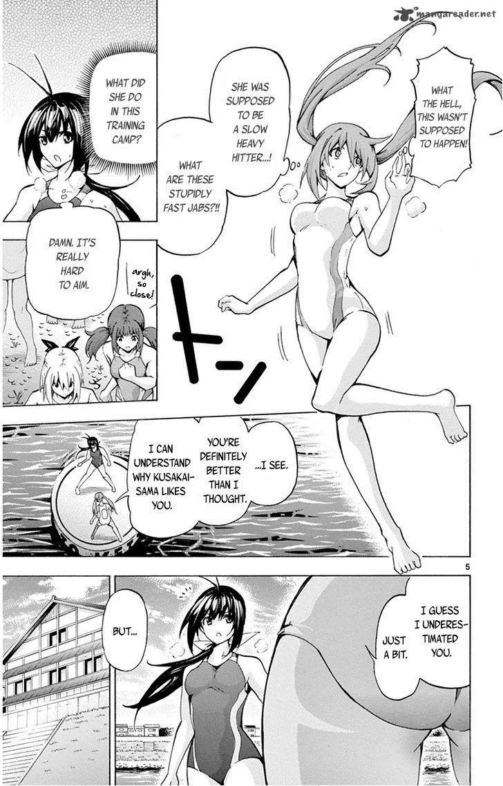 Keijo!!!!!!!! Chapter 63 page 4