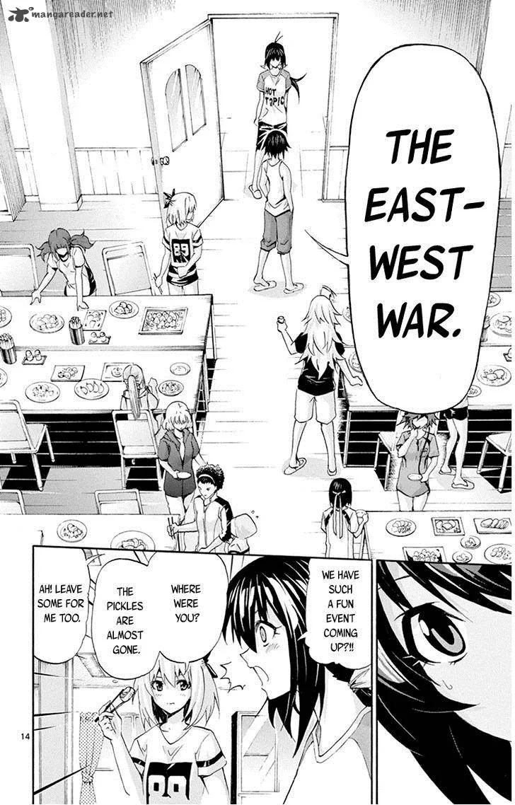 Keijo!!!!!!!! Chapter 64 page 13