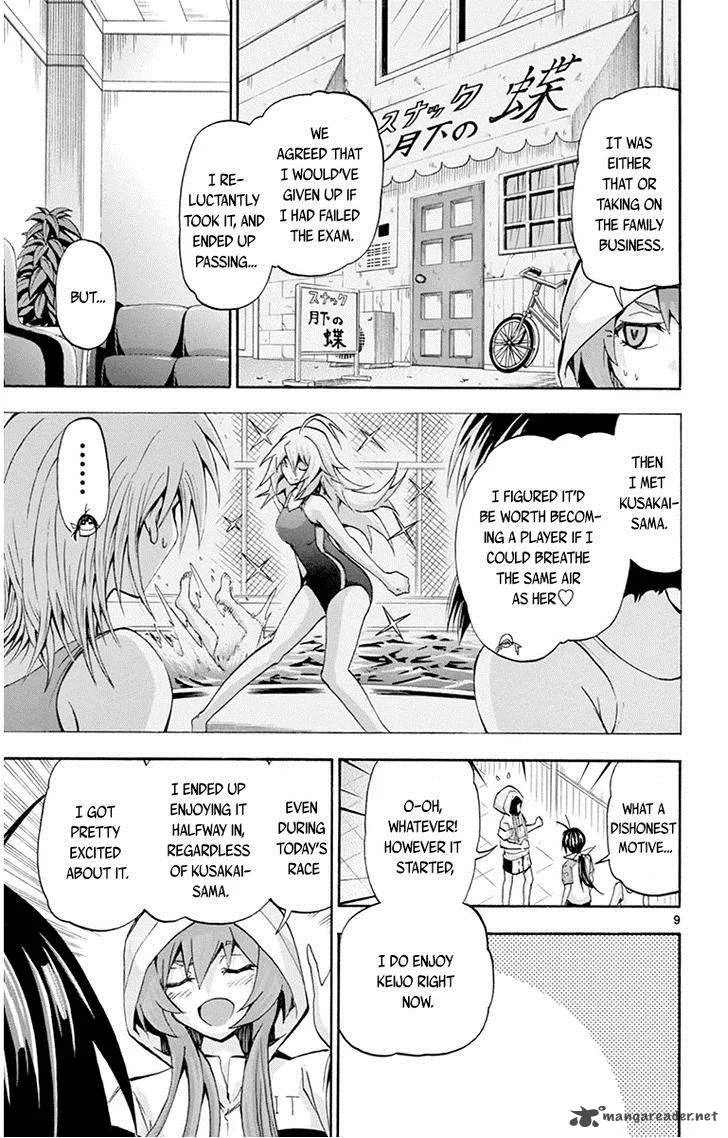 Keijo!!!!!!!! Chapter 64 page 8