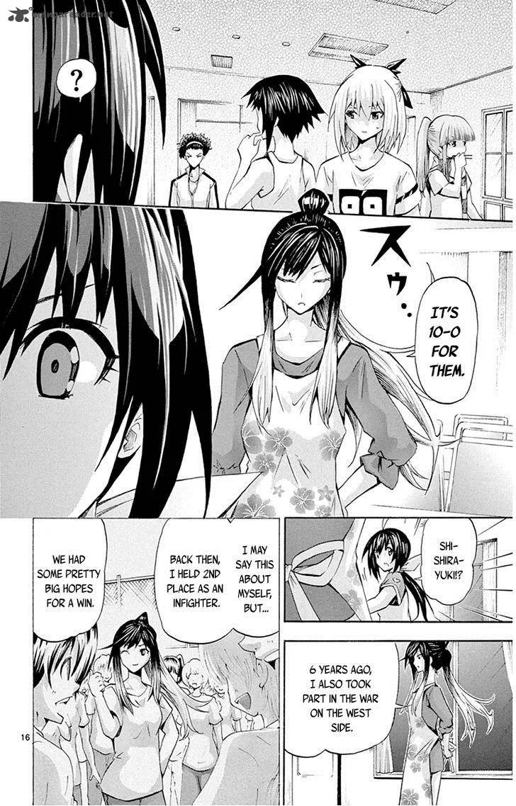 Keijo!!!!!!!! Chapter 64 page 15