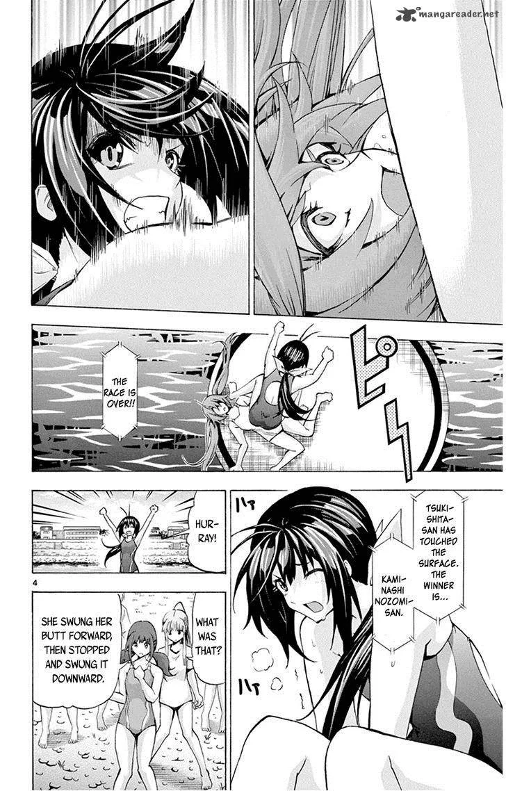 Keijo!!!!!!!! Chapter 64 page 3