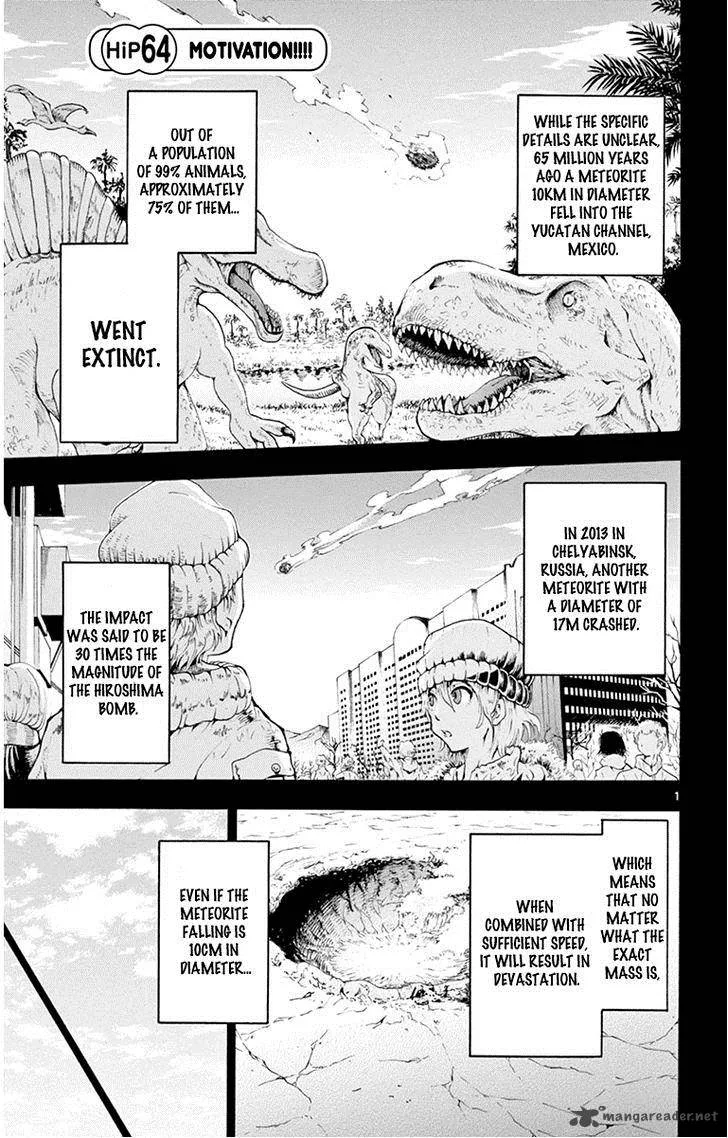 Keijo!!!!!!!! Chapter 64 page 1
