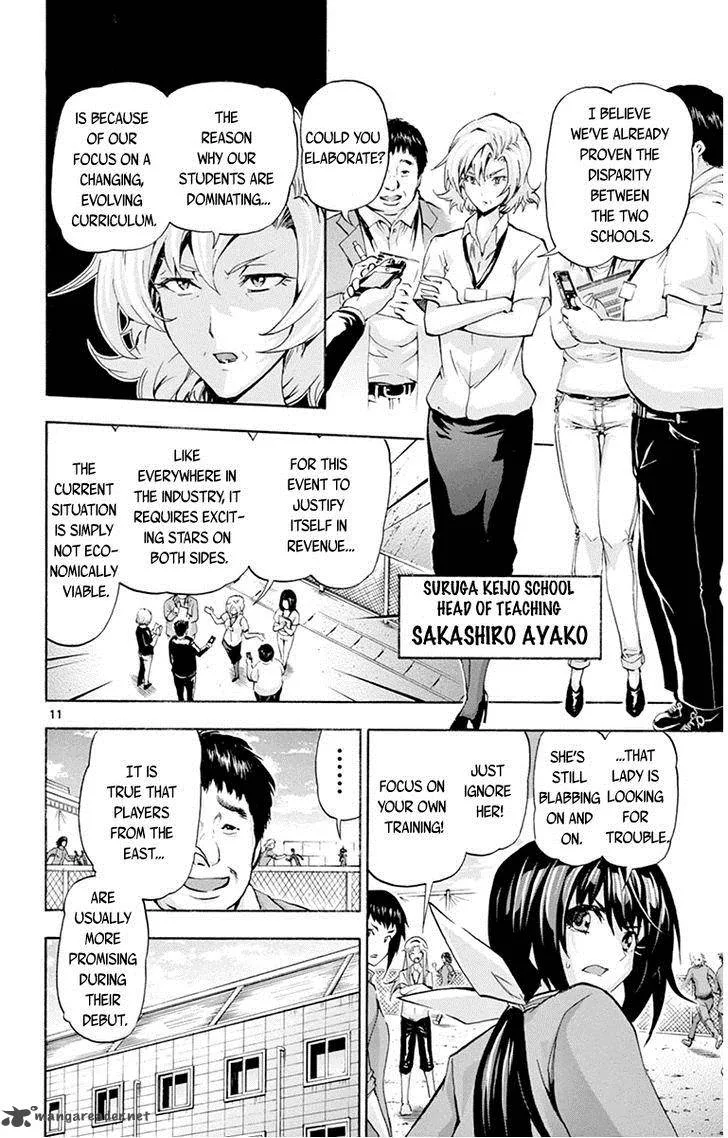 Keijo!!!!!!!! Chapter 65 page 11