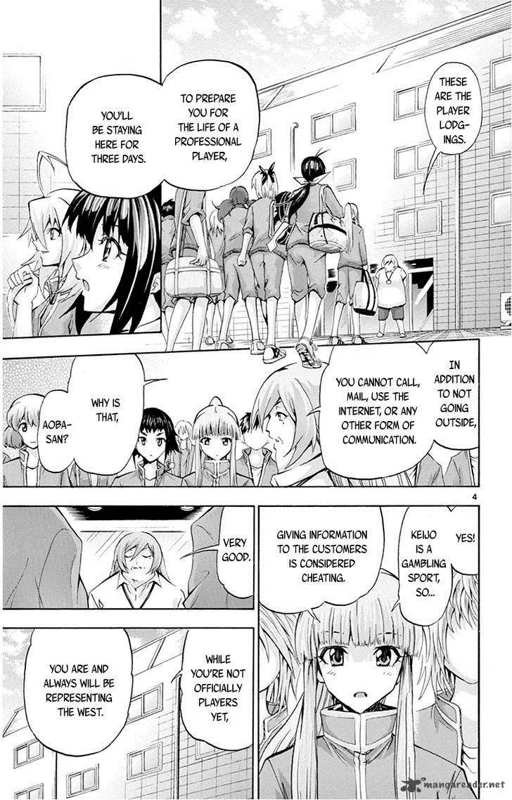 Keijo!!!!!!!! Chapter 65 page 5