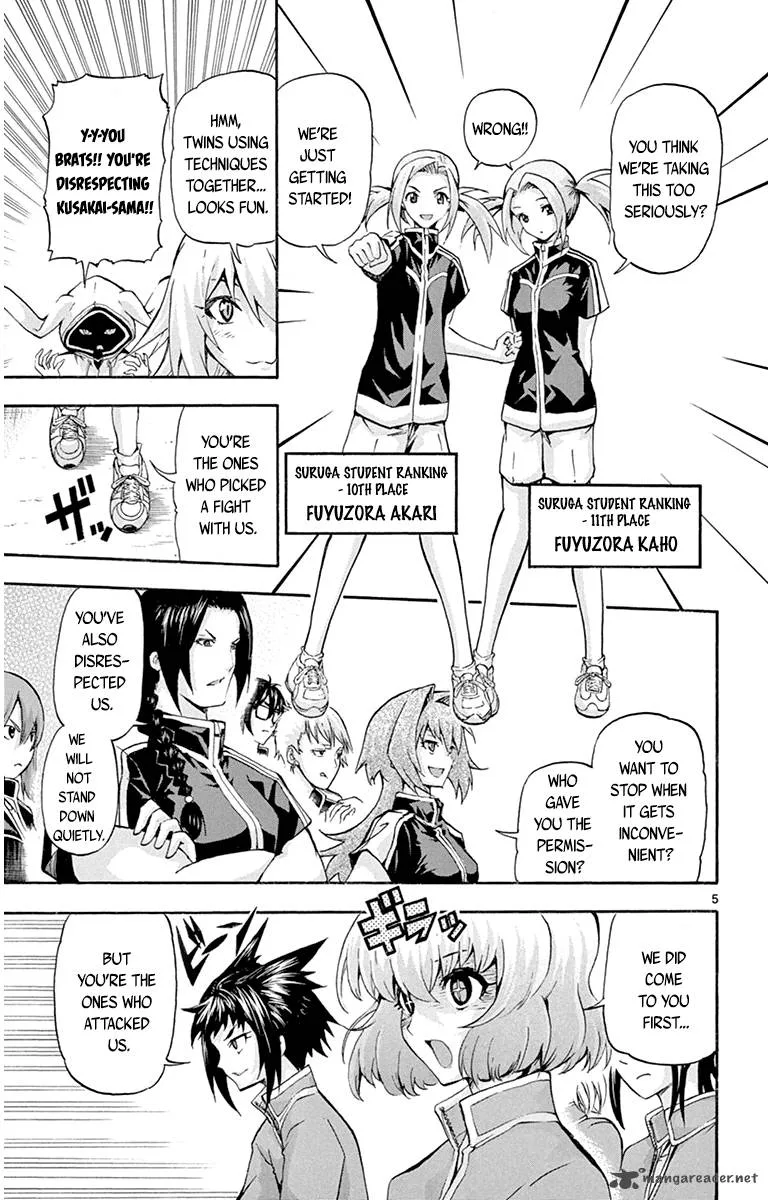 Keijo!!!!!!!! Chapter 66 page 5