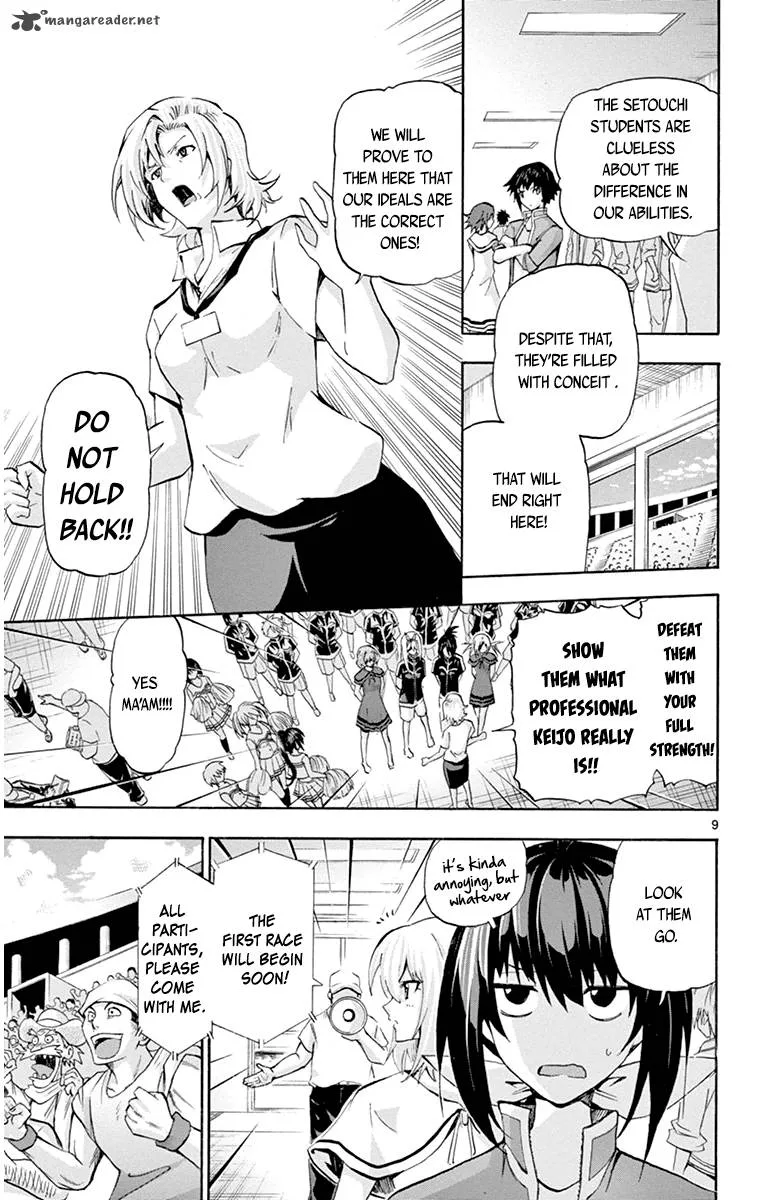 Keijo!!!!!!!! Chapter 67 page 8