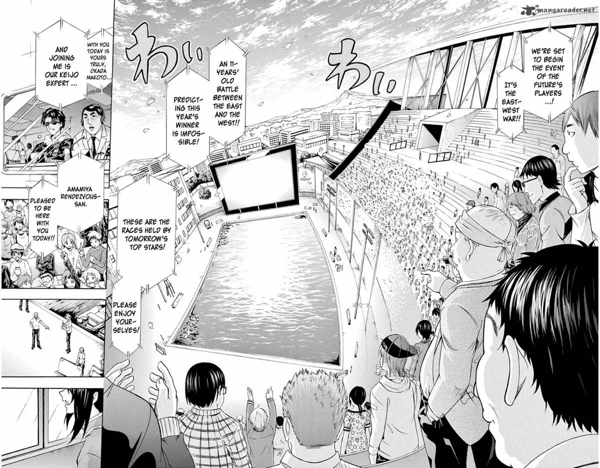 Keijo!!!!!!!! Chapter 67 page 4