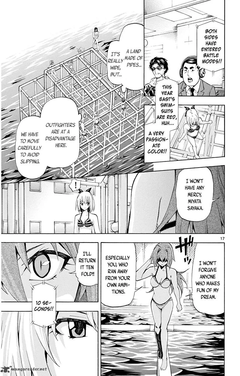 Keijo!!!!!!!! Chapter 67 page 16