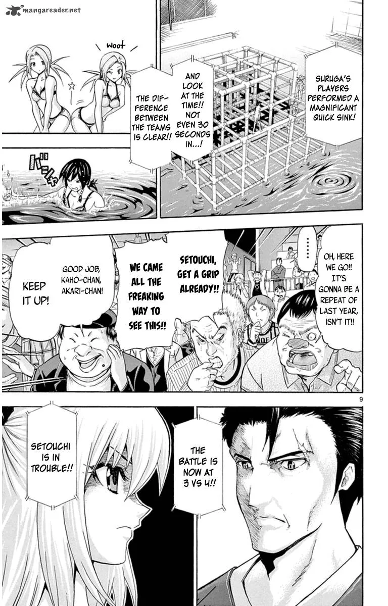 Keijo!!!!!!!! Chapter 68 page 13