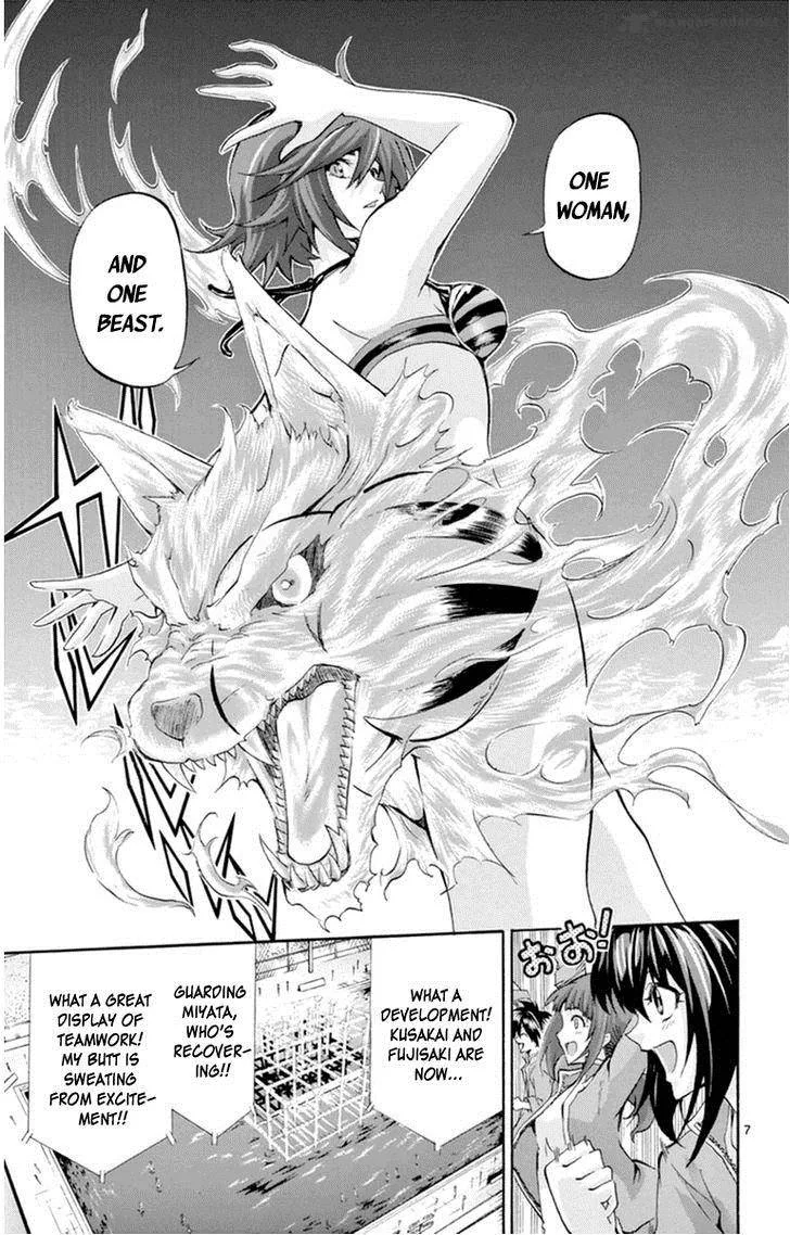 Keijo!!!!!!!! Chapter 69 page 7