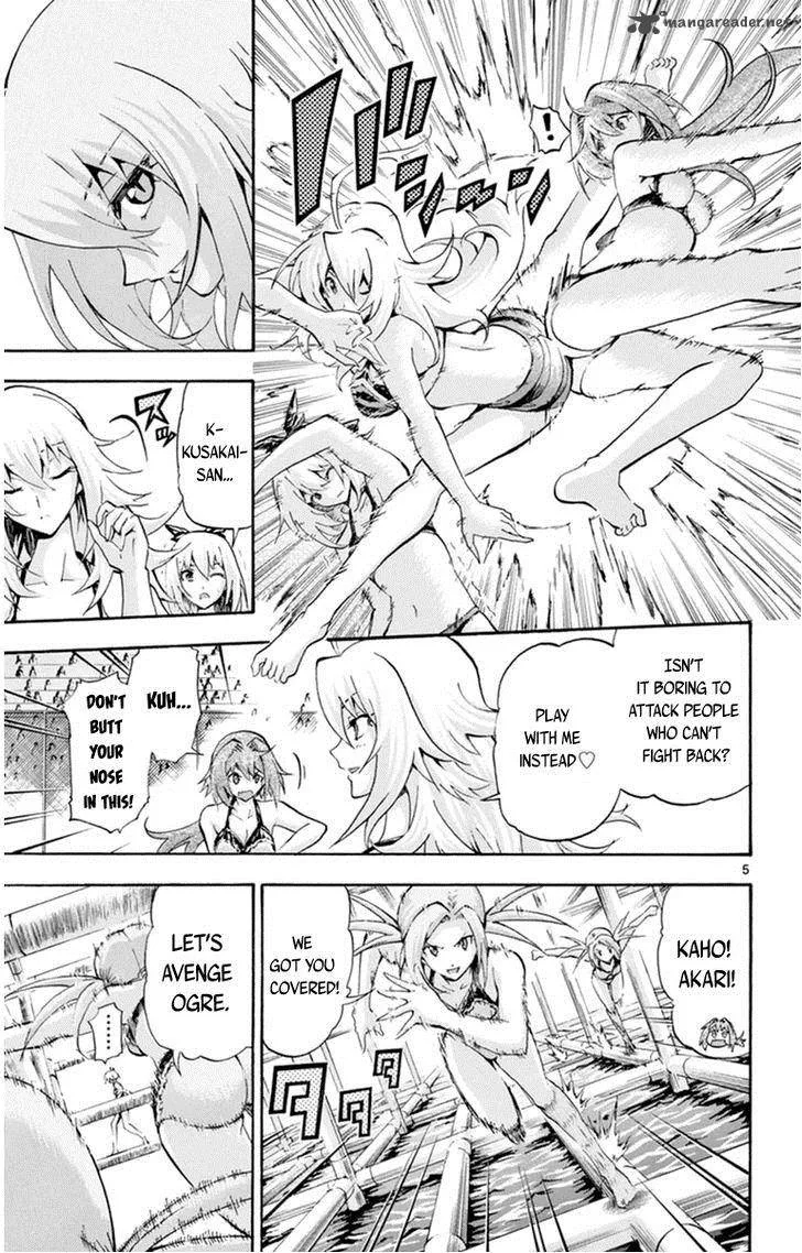 Keijo!!!!!!!! Chapter 69 page 5