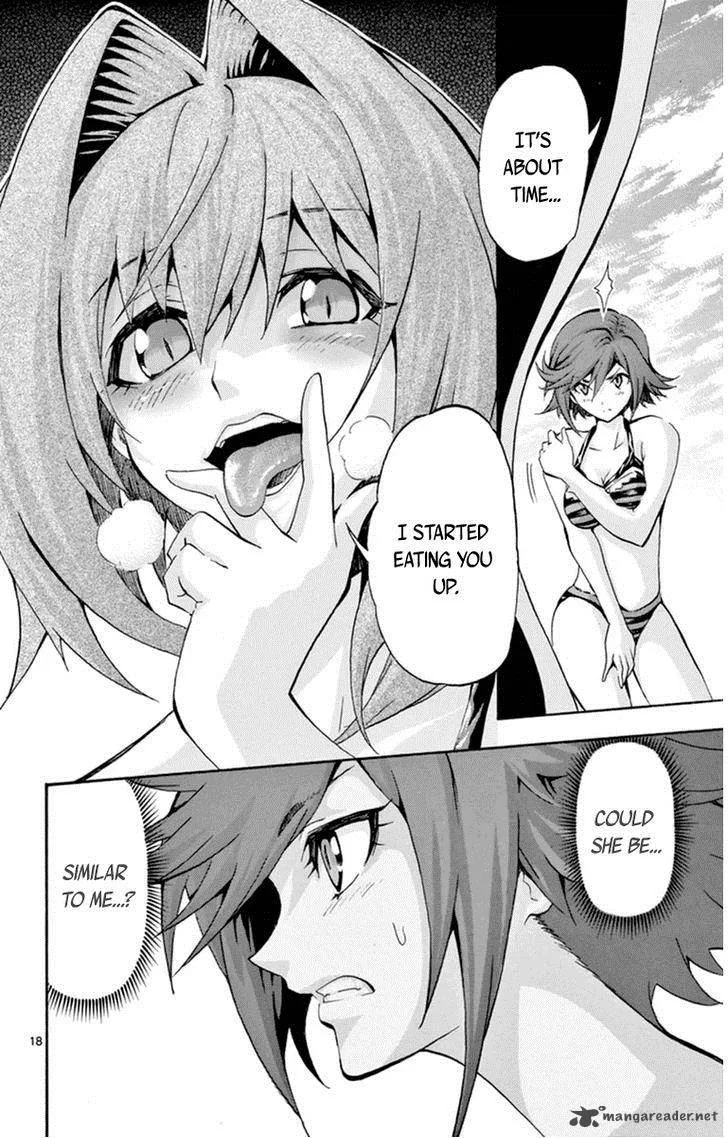 Keijo!!!!!!!! Chapter 69 page 17