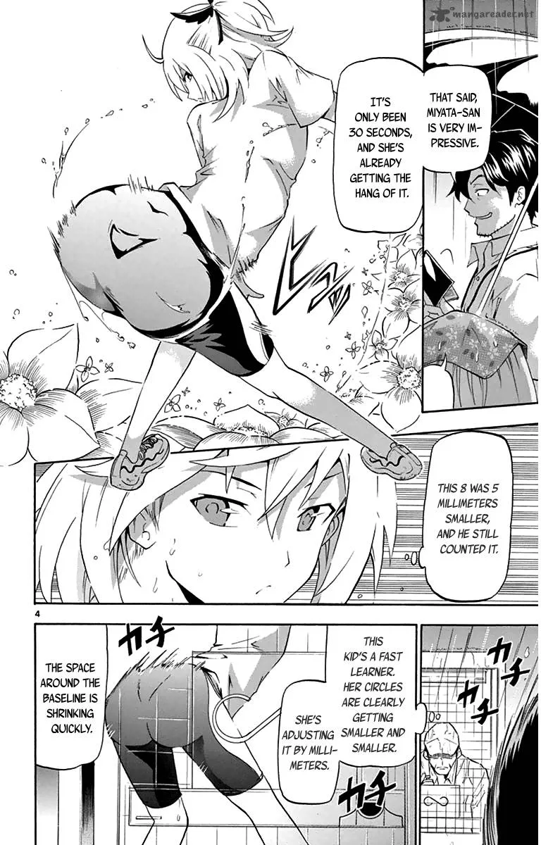 Keijo!!!!!!!! Chapter 7 page 8