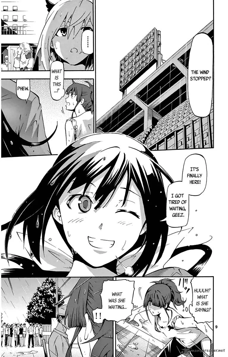 Keijo!!!!!!!! Chapter 7 page 13
