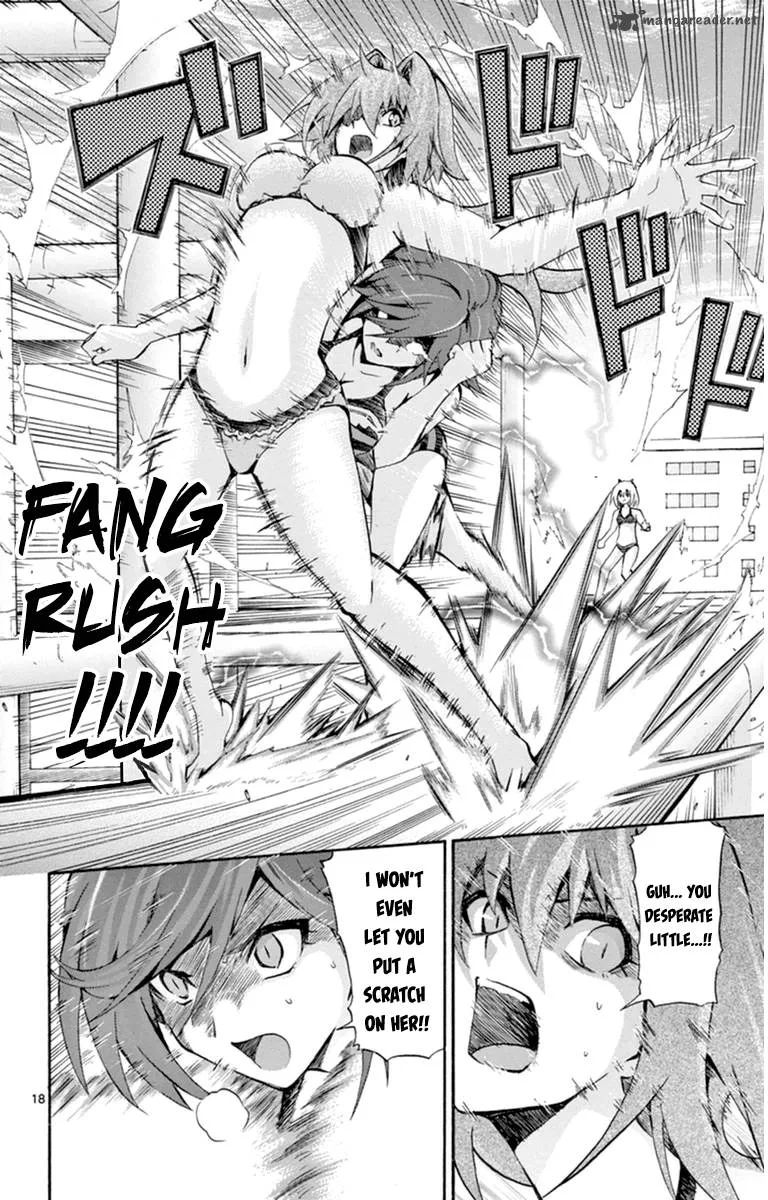 Keijo!!!!!!!! Chapter 70 page 17